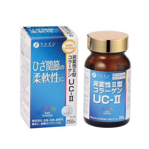 【日本Fine Japan】UC-II葡萄糖胺鯊魚雙效軟骨素(250粒/瓶)X1