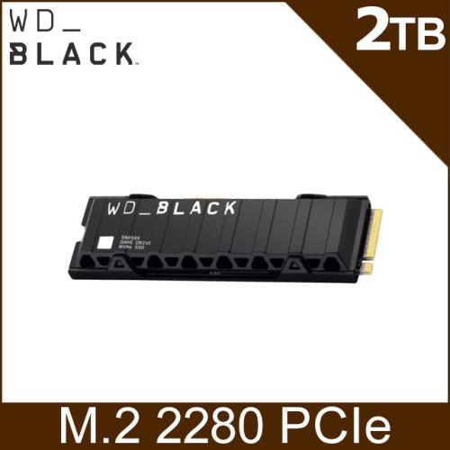 WD威騰 BLACK 黑標 SN850X 2TB Gen4 NVMe PCIe SSD固態硬碟(含散熱片) (WDS200T2XHE)