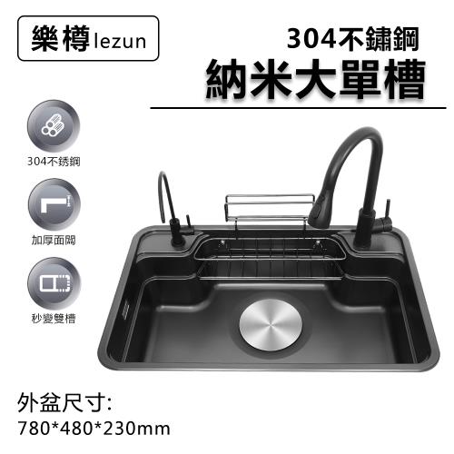 13 個黑色嵌入式小廚房水槽,ZDHHT 13 x 15 x 8 英吋 T304 黑色不銹鋼檯面安裝廚房酒吧水槽準備水槽,室外水槽小型洗衣水槽房車水槽  濕吧水槽