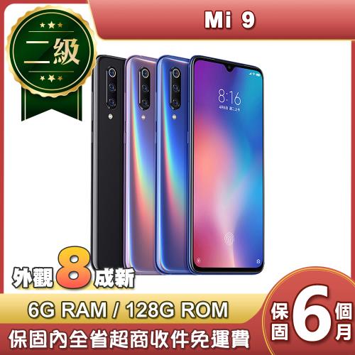 【福利品】小米 Mi 9 (6G/128G) 6.3吋智慧型手機