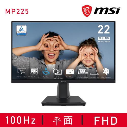 【MSI 微星】PRO MP225 美型螢幕