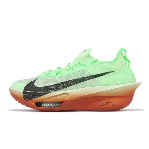 Nike 競速跑鞋Air Zoom Alphafly Next% 3 EK 男鞋綠橘漸層碳板馬拉松 