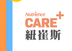 紐崔斯