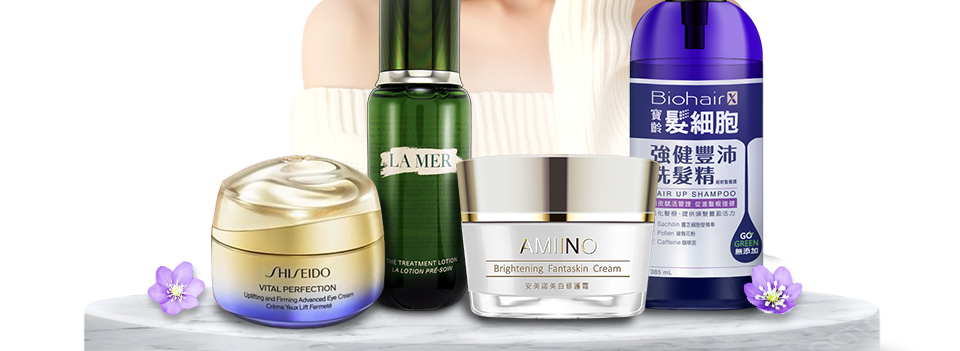 春日養膚季美妝限時3折up